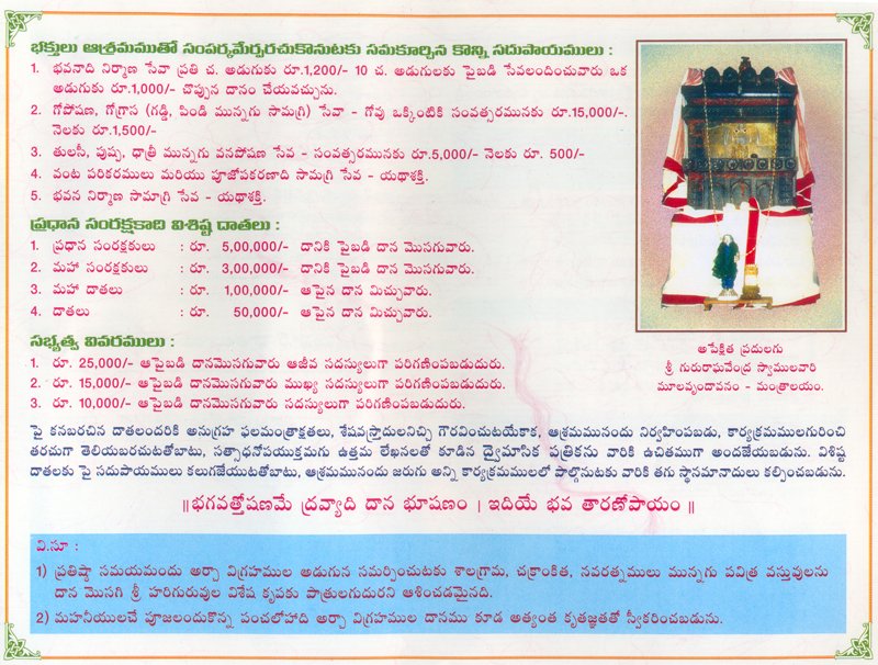 page5.jpg
