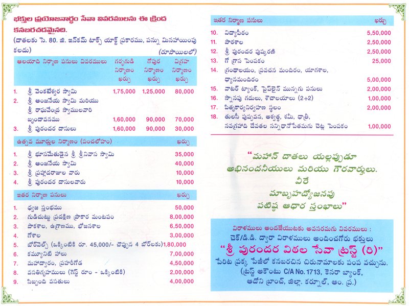 page6.jpg