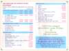 page6_small.jpg