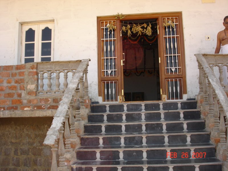 entranceofadministrativebuilding.jpg