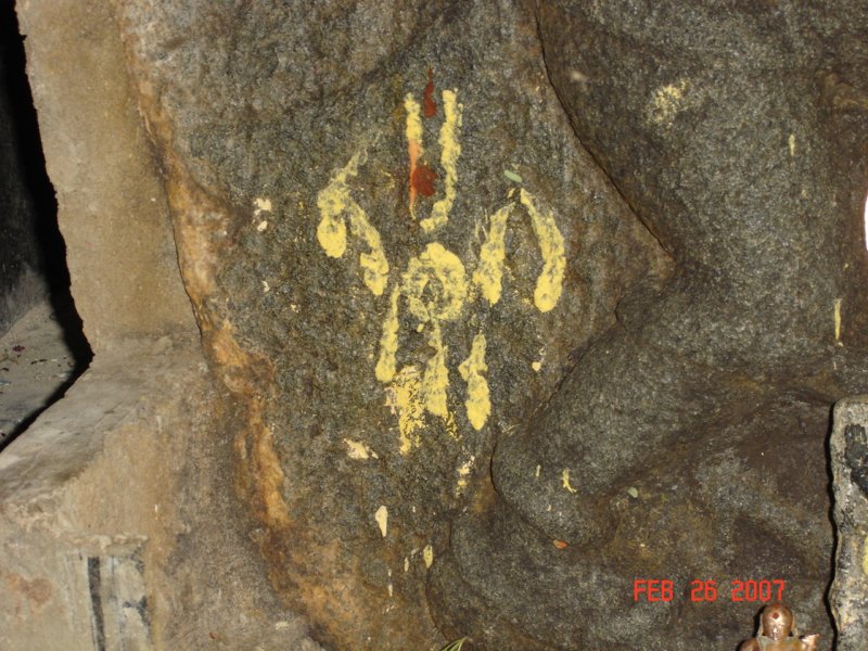 shriaralikattinarasimhacharya.jpg
