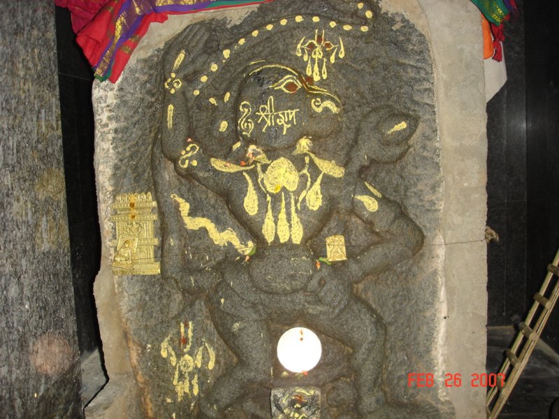 shrimukhyaprana1.jpg