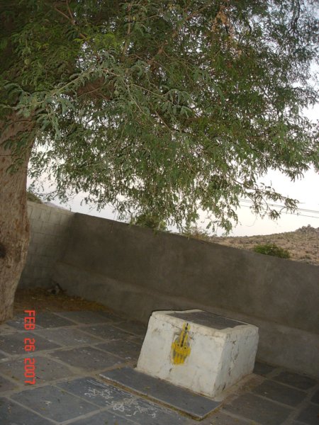 shrinarasimhacharyaskatti2.jpg