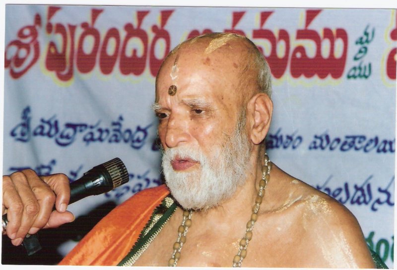 shriswamijisanugrahabhashana.jpg