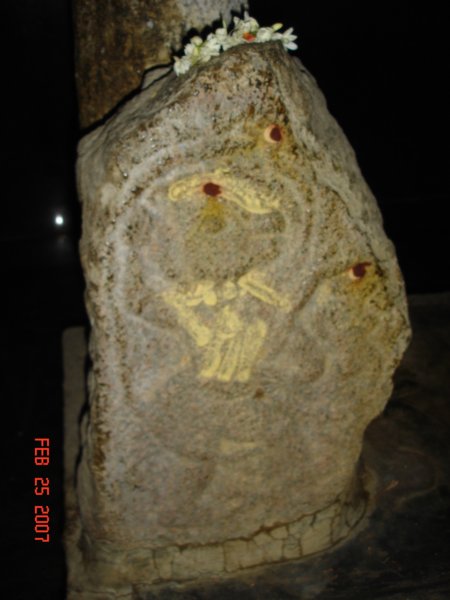 svayambhushrimukhyaprana.jpg